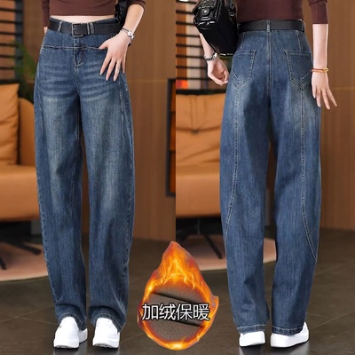高腰加绒加厚小个子九分弯刀裤