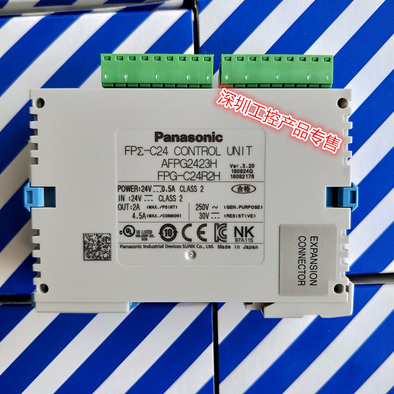 供应超小型PLC,超功能型松下PLC FPG-C24R2H/AFPG2423H热销产品