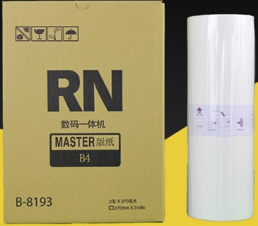 RN速印机版纸适用于RN2070/2080/2088/2090/2180/2190/2550一体机
