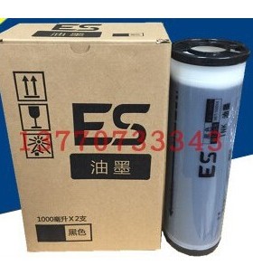 适合：ES一体机RV油墨3660C 9690 2460 2590 2560 ESZL油墨