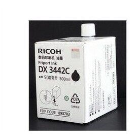 原装理光2430油墨理光DX3442C油墨DX2430c油墨DX2432C油墨
