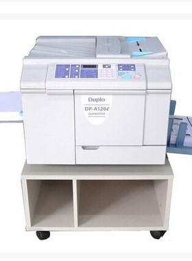 迪普乐DP-A120C代替原DP-C120、2050II 2050:DP-A120速印机