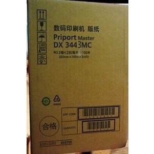 DX3443版纸 DX3443MC版纸 3443 3343 6302 6303版纸