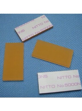 一体机配件/GR/FV/RV/ES搓纸垫黄色厚（原装）