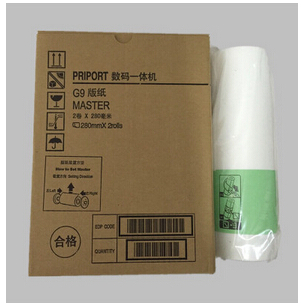 原装品质 基士得耶 G9 CP6402C CP6403C 版纸 蜡纸数码印刷机版纸