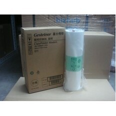 6452版 纸 纸油墨 版 蜡纸 基士得耶印刷机G11 基士得耶一体机6451