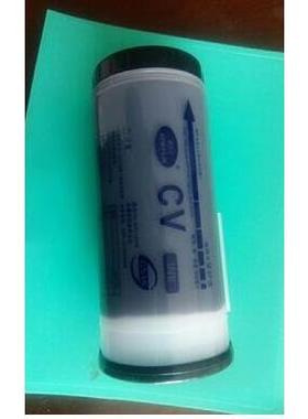 新富士CV1860油墨适合于小举人5801C 油墨 蜡纸 KZ 57A01c 58A01c