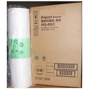 文仪-40LC版纸适用于DX4543/DX4544版纸