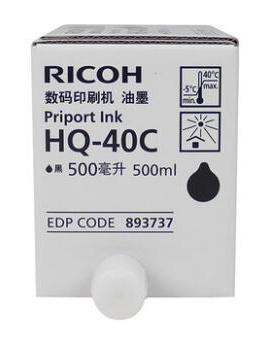 原装理光 JP4510P DX4542C DX4543C DX4443C HQ-40C 油墨