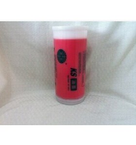 KS红油墨适合KS500 600 800 850C红油墨