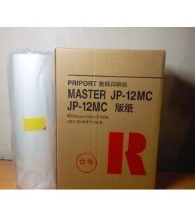 JP12 版纸1250 1260P 2800 2810P5310 5425 一体机板纸 蜡纸