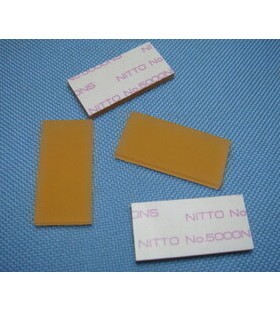 原装正品 一体机配件/GR/FV/RV搓纸垫黄色 厚