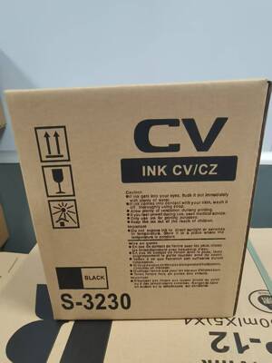 CV油墨适用于CV1850 1860 1865 1855 CV1200一体机油墨