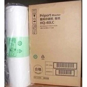 进口HQ40版纸 DX4545CP DX4544C DX4542C DX4543C 蜡纸 版纸