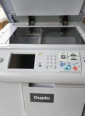 全翻二手机器DP-F550/520(代替原DP-U550 430e 43S/S520)A3打印机
