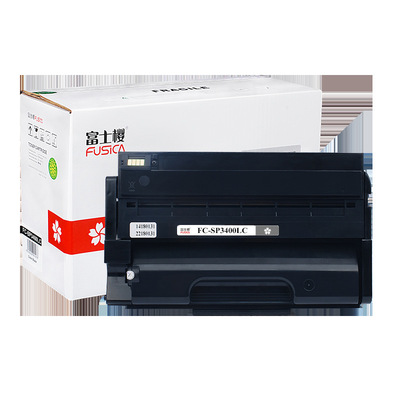 富士樱SP3400LC硒鼓适用理光Ricoh\SP3400SF\3400N\3410SF\3410DN