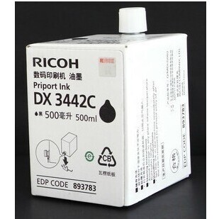 DX3442C油墨 DX2430C DX2432C 2430 2432 3442 油墨