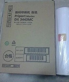 理光一体速印机 DX3443 3344 版纸 腊纸 基士得耶 6302 6303 版