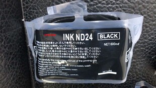 2940油墨 25402930 得宝一体机ND24椭圆口 圆口油墨2530