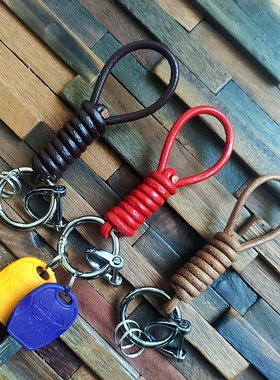 真皮钥匙扣皮绳编织挂件汽车马蹄扣圈环男创意个性女复古简约礼物