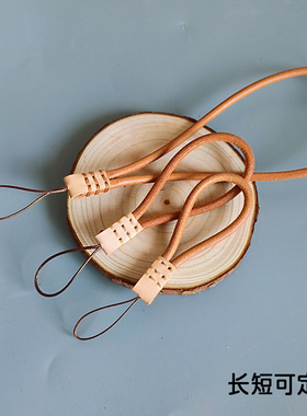 真皮手机挂绳指环扣头层皮绳腕带颈带钥匙扣挂脖证件吊绳U盘手绳