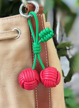真皮樱桃挂件手工编织猴拳结钥匙扣书包挂饰可爱男女生日礼物