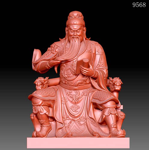 9568坐关公三维立体图stl文件3d打印模型圆雕图高精度 关公看书