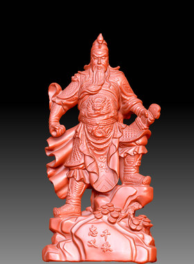 Y400雕刻图北京精雕STL3DOBJ三维立体千秋忠义关公雕塑圆雕图