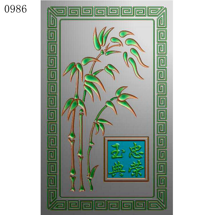 阴雕回纹竹子0986玉雕刻图刻北京精雕jdp灰度图bmp挂件素材浮雕图