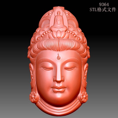 9364德善文玩观音头圆雕图雕刻机3D打印素材STL格式模型图OBJ精雕