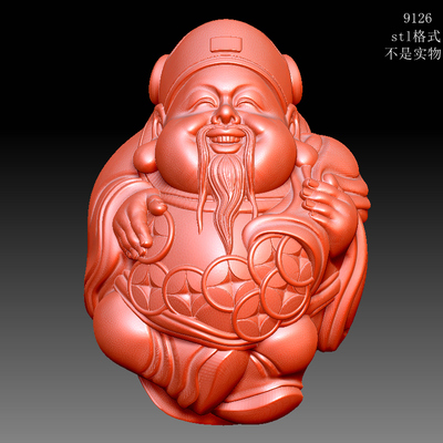 9126核雕财神圆雕图雕刻机3D打印素材STL格式模型图OBJ精雕