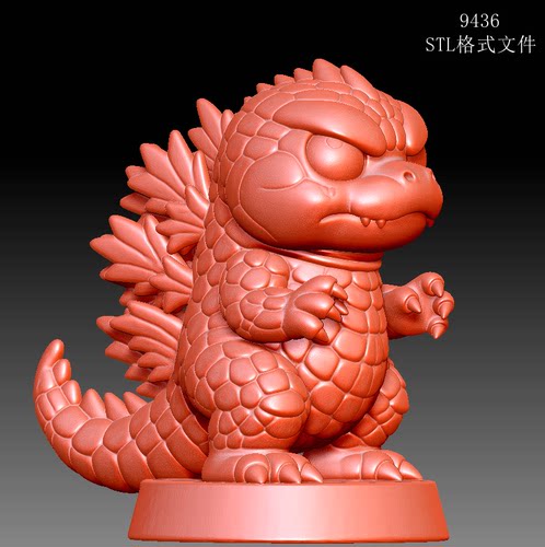 9436Q版哥斯拉圆雕图雕刻机3D打印素材STL格式模型图OBJ精雕