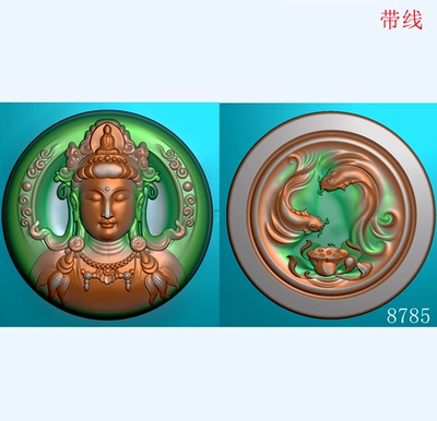 圆半身观音编号8785浮雕精雕图JDP灰度图BMPSTL格式挂件