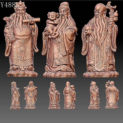 Y488福禄寿雕刻图三维立体精雕图四轴STL3D圆雕图