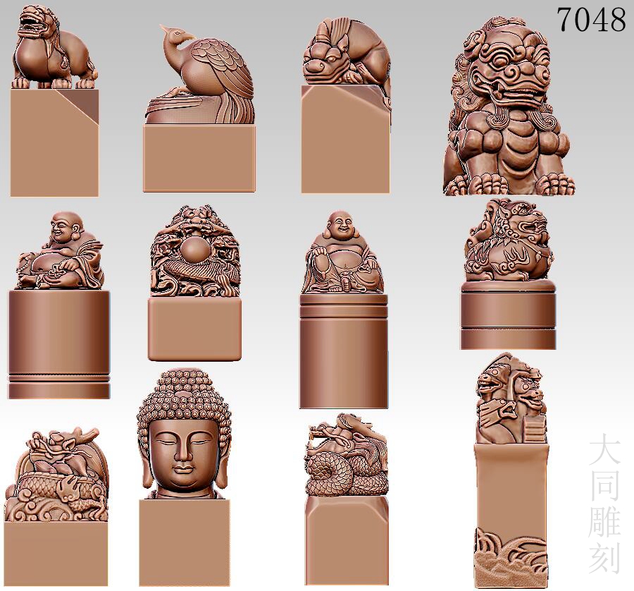电脑雕刻图STL格式3D模型OBJ三维立体圆雕图7048印章圆雕图