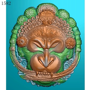 京戏猴子头1582雕刻图北京精雕JDP灰度图BMP挂件素材浮雕图