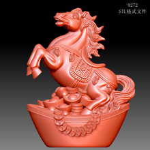 9272元宝生肖马圆雕图雕刻机3D打印素材STL格式模型图OBJ精雕