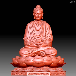 9558释迦牟尼佛祖坐加底座圆雕图雕刻机3D打印素材STL格式模型OBJ