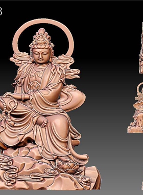 Y183新款自在观音雕像雕刻图三维立体精雕图四轴STL3D圆雕图