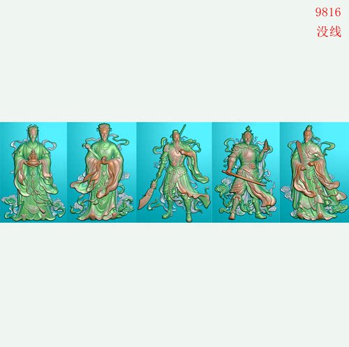 9816五路财神东南西北比干柴荣关公赵公明王亥精雕图灰度图JDPbmp