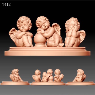 Y412雕刻图三维立体精雕圆雕图STL3D模型三个小天使圆雕图