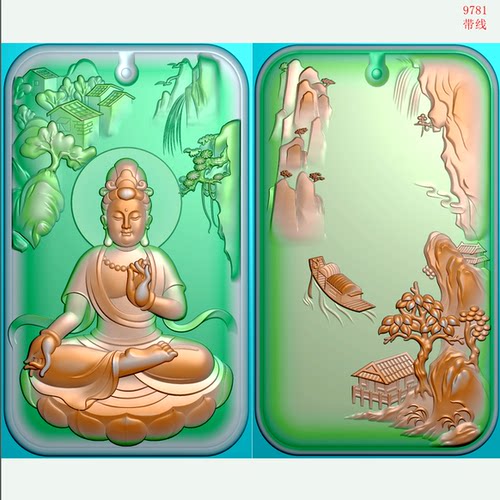 9781玉雕双面山水坐莲观音挂件带线北京精雕JDP灰度图BMP挂件图