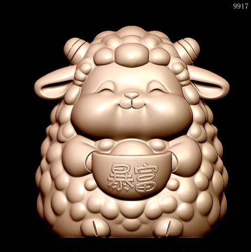 9917羊年暴富圆雕图雕刻机3D打印素材STL格式模型图OBJ精雕