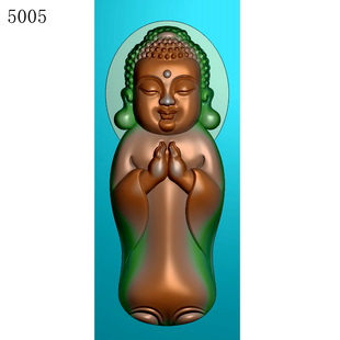 5005宝宝佛玉雕图挂件雕刻素材北京精雕JDP灰度图BMP年浮雕图