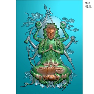9231斗姆元君精雕图JDP格式灰度图BMP格式浮雕图挂件图电脑雕刻