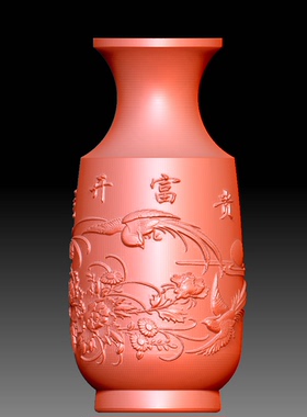 雕刻图三维立体精雕图圆雕图STL3D模型Y808花开富贵花瓶圆雕图