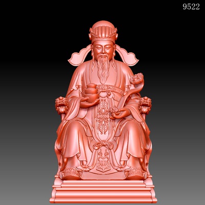 9522财神圆雕图stl文件3d打印模型佛像神像三维立体图