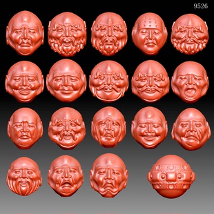 9526须派单面十八罗汉核雕雕刻机3D打印STL格式模型图OBJ精雕
