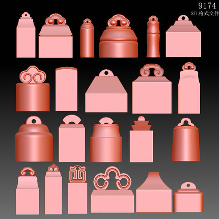 9174印章圆雕图雕刻机3D打印素材STL格式模型图OBJ精雕