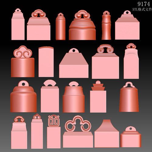 9174印章圆雕图雕刻机3D打印素材STL格式模型图OBJ精雕